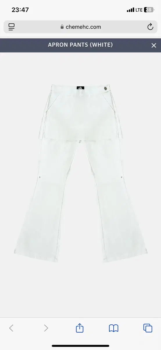 체메씨 에이프런팬츠 APRON PANTS (WHITE) 화이트